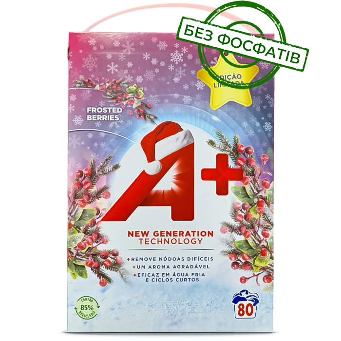 Стиральный порошок A+ Frosted Berries c ароматом морозных ягод Лимитированная серия, 4.8 кг (80 стирок ) - 